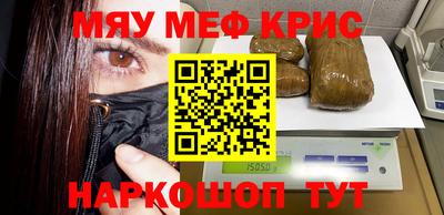 СК Бугуруслан