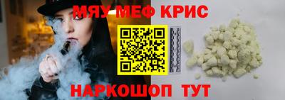 СК Бугуруслан