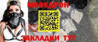не бодяженный Будённовск