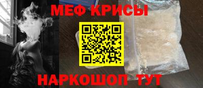 альфа пвп VHQ Кизляр