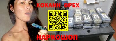 не бодяженный Будённовск