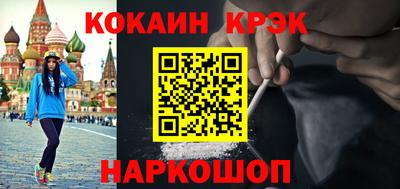 СК Бугуруслан