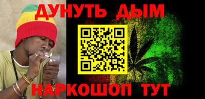 не бодяженный Будённовск