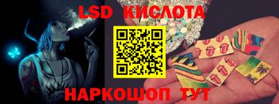 СК Бугуруслан
