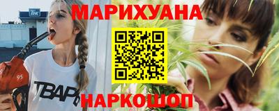 СК Бугуруслан