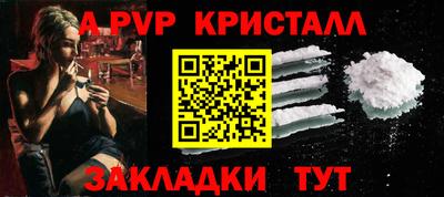 не бодяженный Будённовск