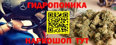 мефедрон Бузулук