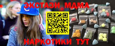 СК Бугуруслан