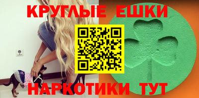 мефедрон Бузулук