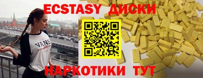не бодяженный Будённовск