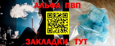 не бодяженный Будённовск