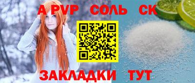 меф Кизилюрт