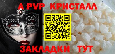 не бодяженный Будённовск