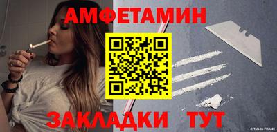не бодяженный Будённовск