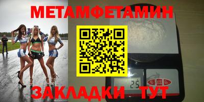 СК Бугуруслан