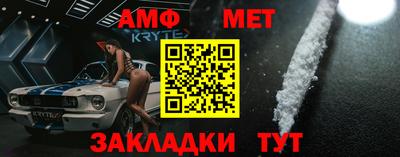 СК Бугуруслан