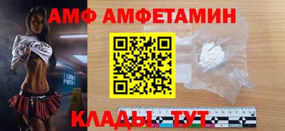 не бодяженный Будённовск