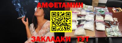 СК Бугуруслан