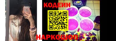 не бодяженный Будённовск