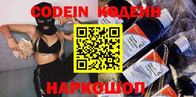 не бодяженный Будённовск