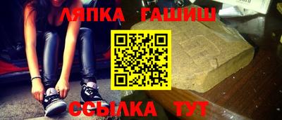 СК Бугуруслан
