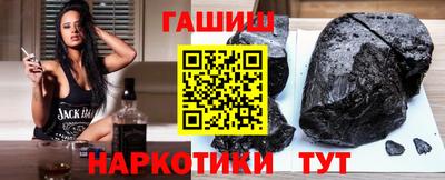 СК Бугуруслан