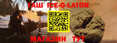 СК Бугуруслан