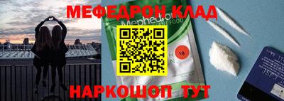 СК Бугуруслан
