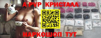 не бодяженный Будённовск