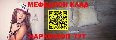 СК Бугуруслан