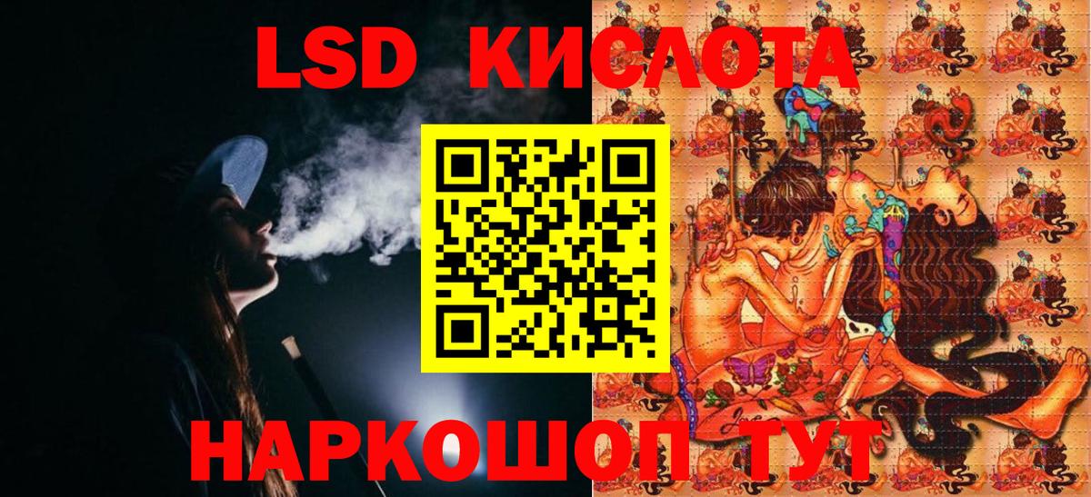 Марки NBOMe 1,8мг  как найти наркотики  Марки N-bome  Вход с VPN  Кострома  Марки NBOMe 1,8мг 